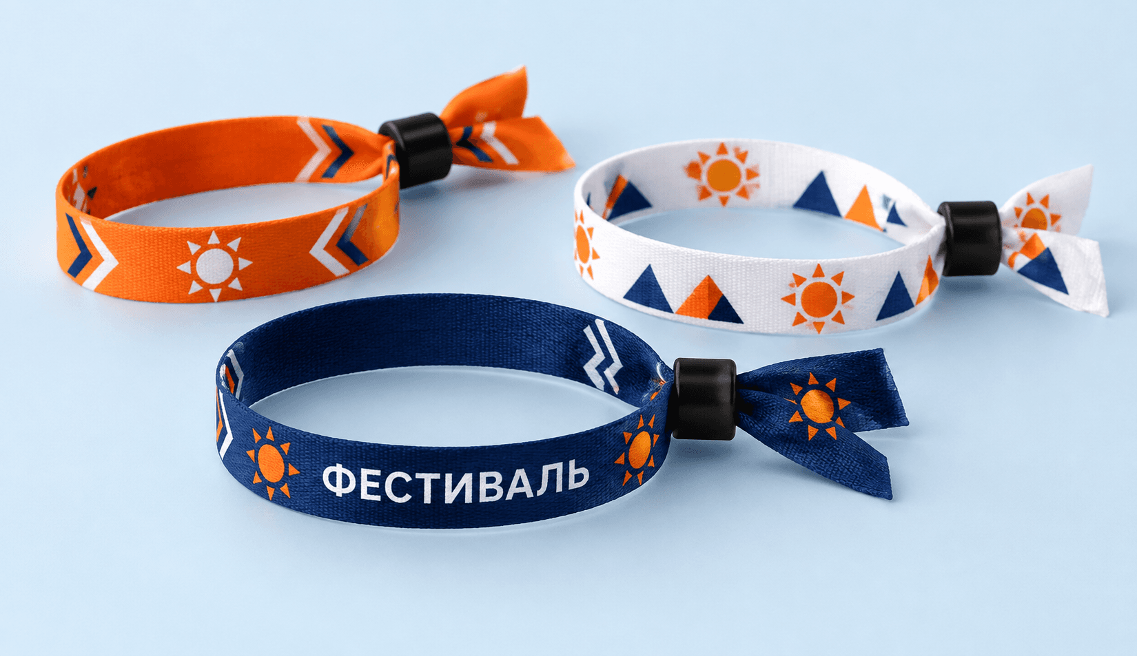 Браслеты для мероприятий на заказ