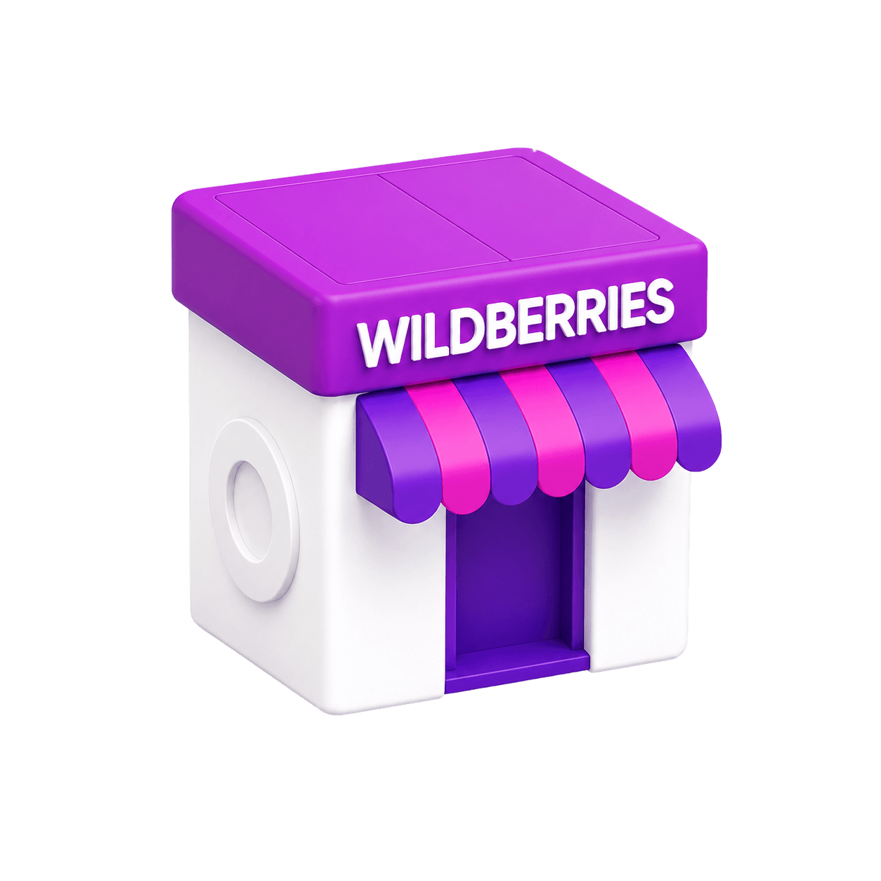 Магазин Wildberries